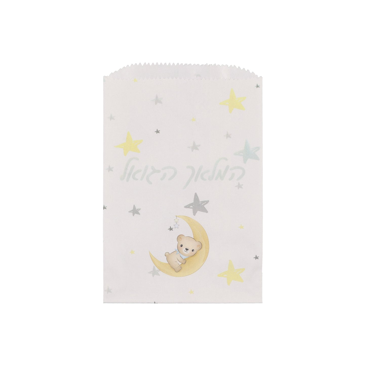 Teddy on Moon Glassine Paper Bag