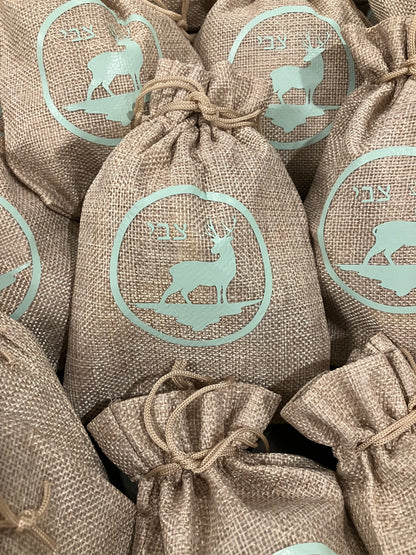 Personalized Burlap Bag