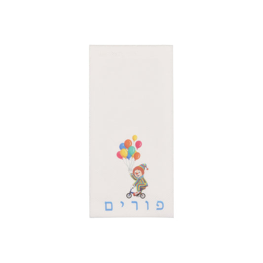 Purim Clown Dinner Napkins