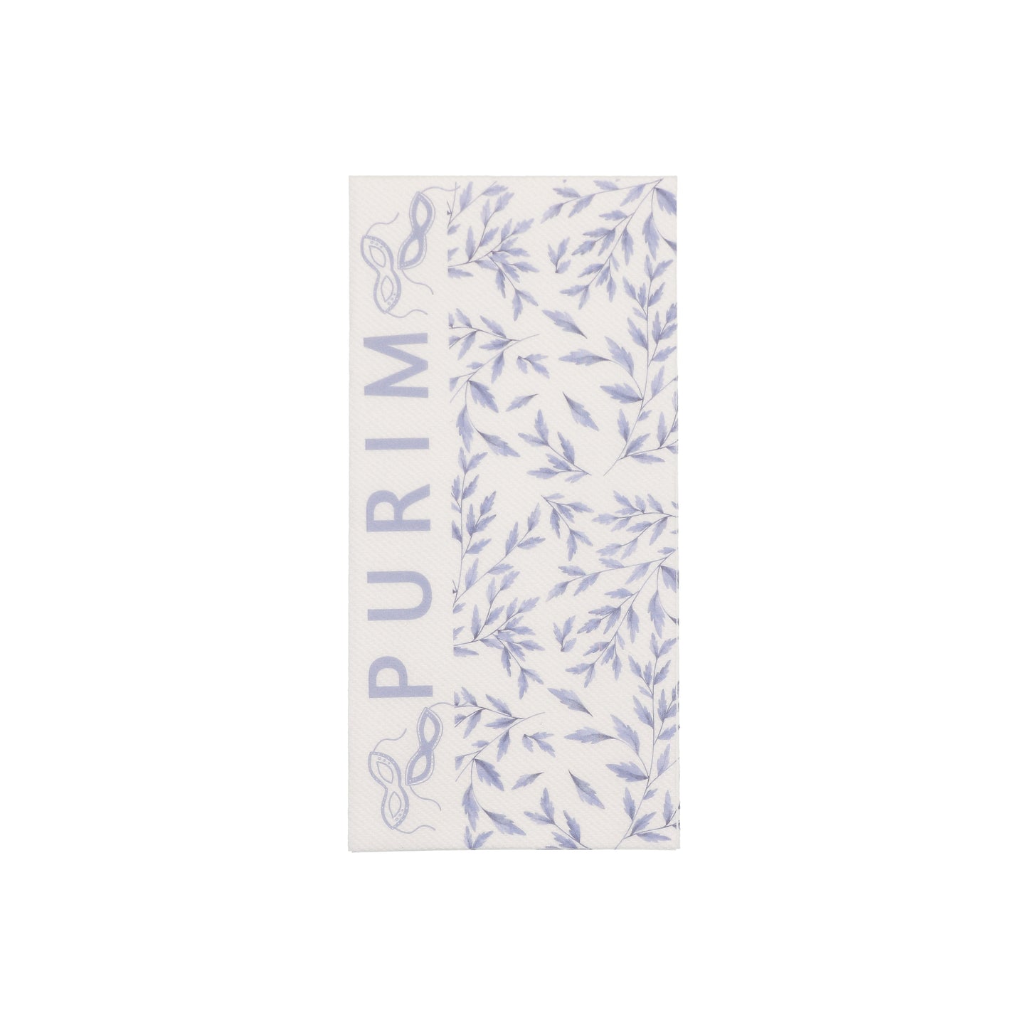 Purim Masks Dinner Napkin