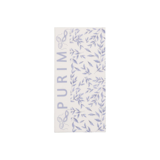 Purim Masks Dinner Napkin