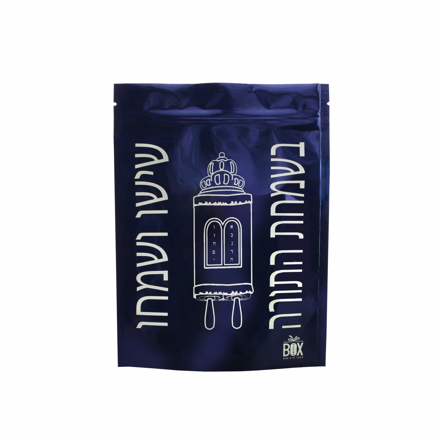 Simchas Torah Pekelach