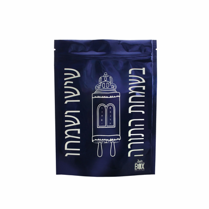 Simchas Torah Pekelach