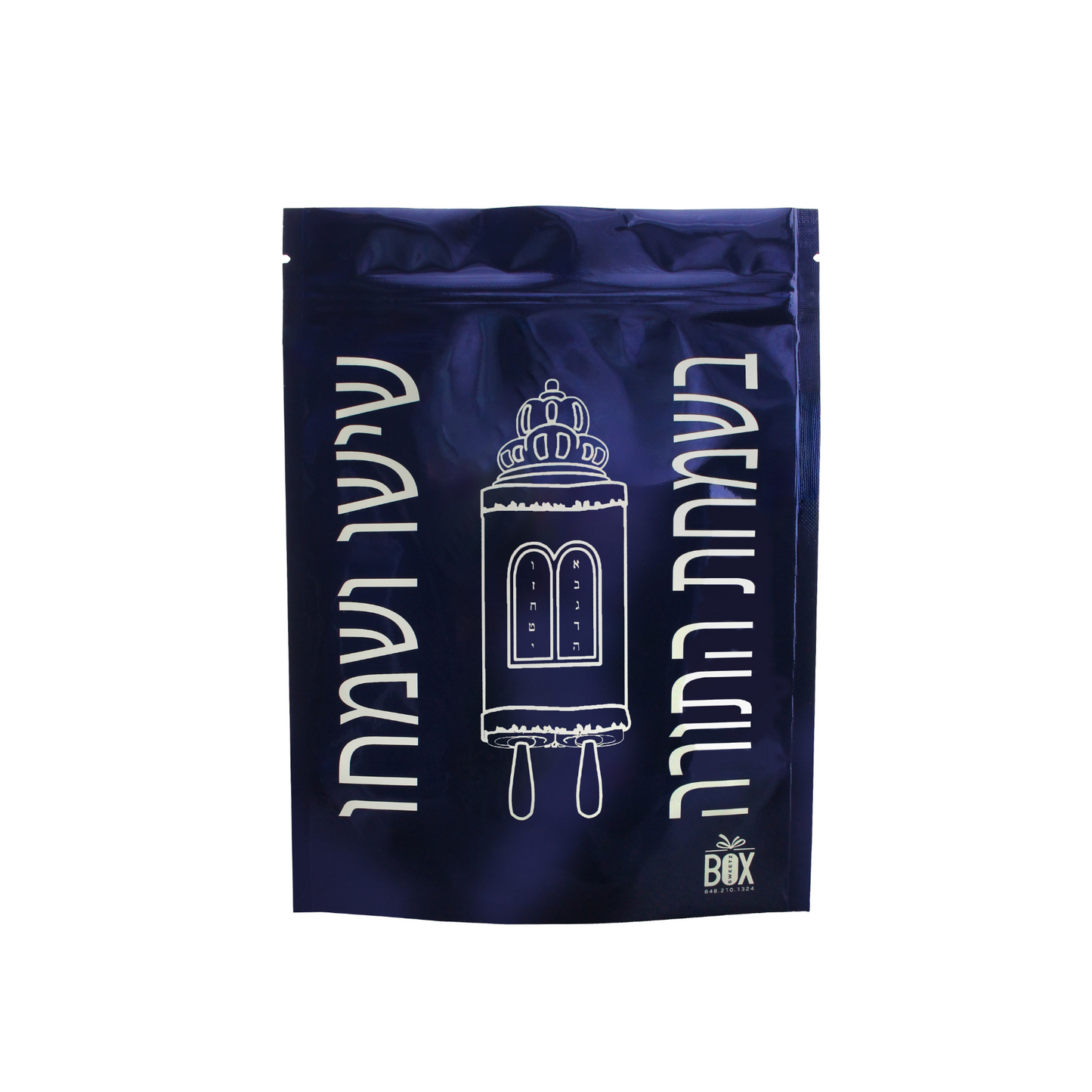 Simchas Torah Pekelach