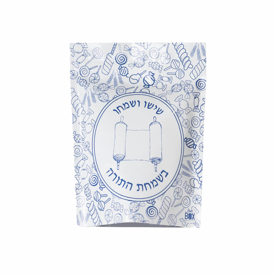 Simchas Torah Pekelach