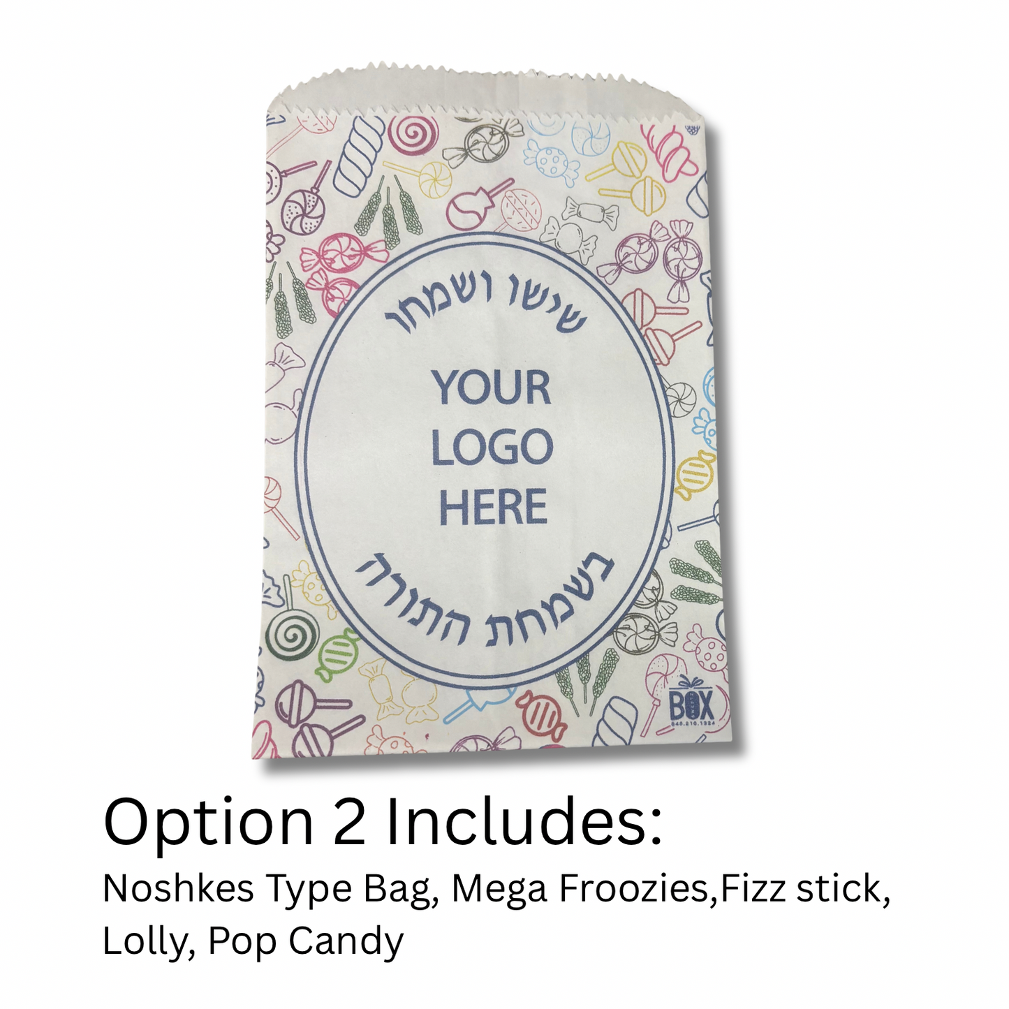 Simchas Torah Paper Pekelach